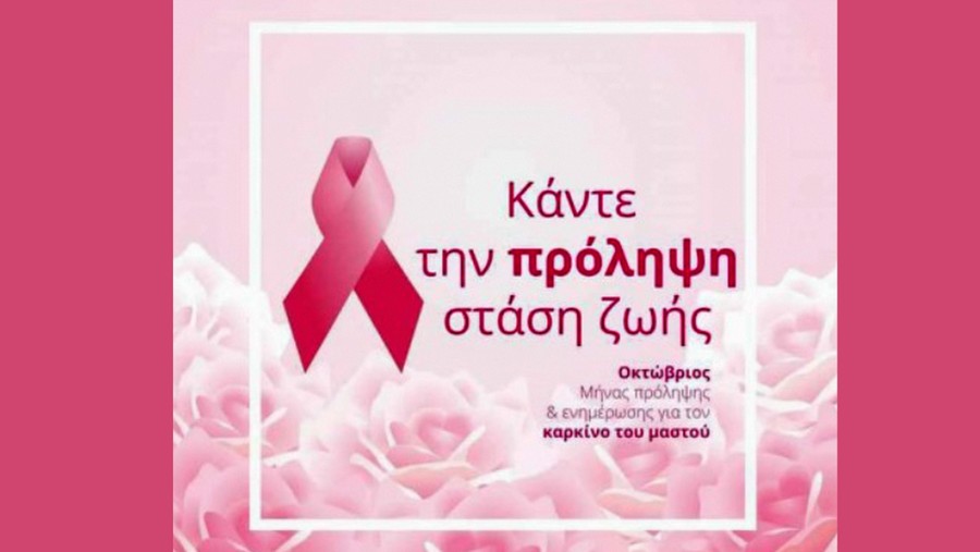 κοζάνη, ειδήσεις, νέα, Πτολεμαΐδα