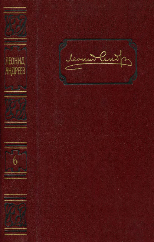 p0001