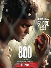 800 The Movie (2023) DVDScr Hindi Movie Watch Online Free