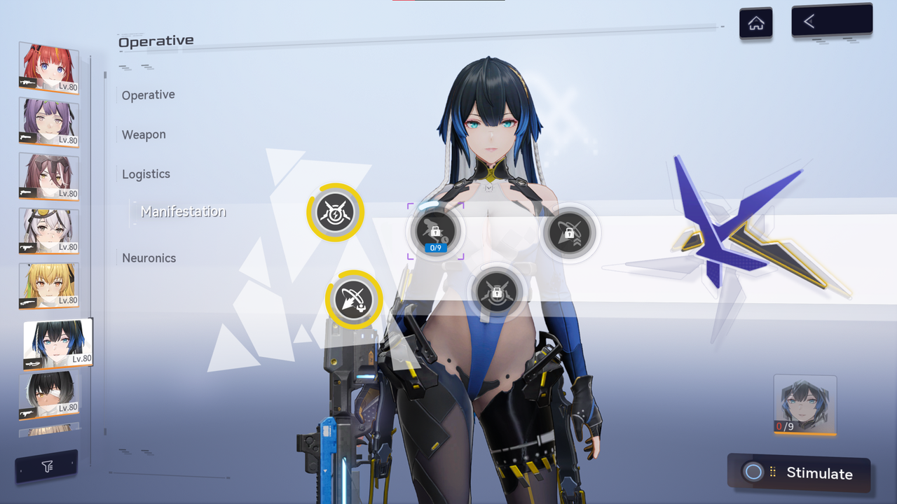 Katya Blue Bolt