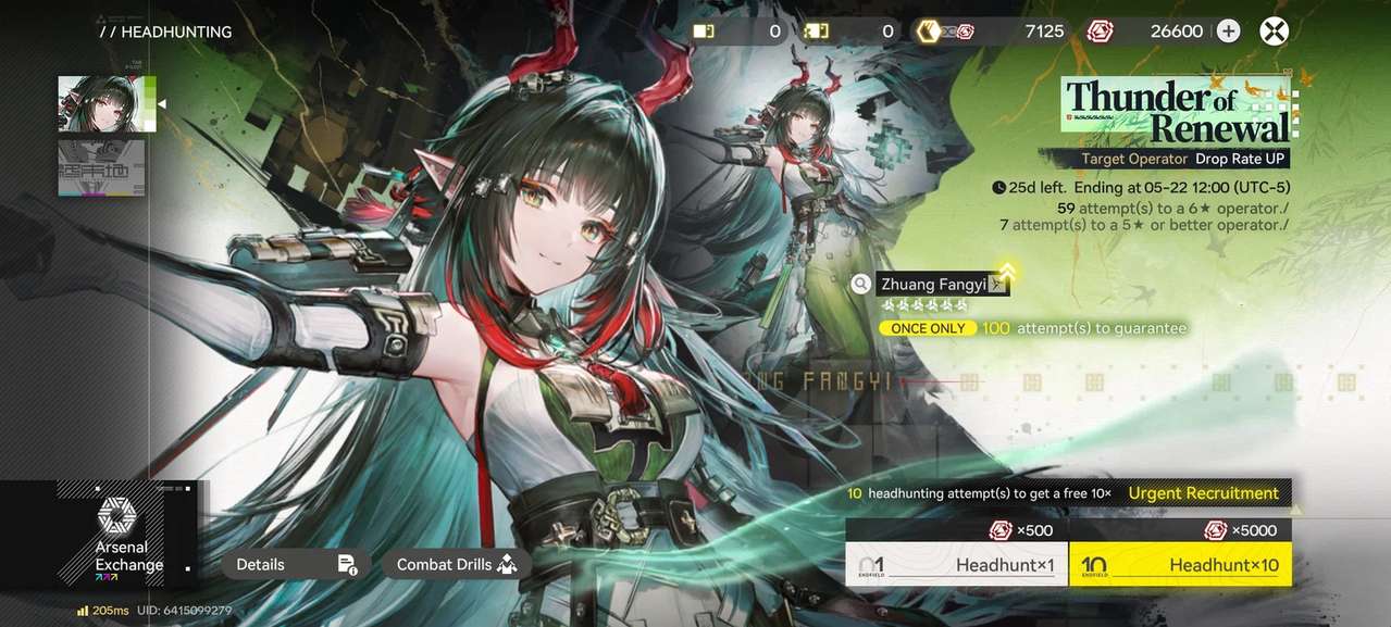 Screenshot 2026 04 29 111307