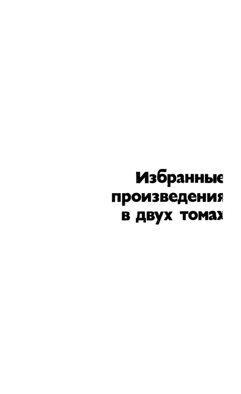 p0004