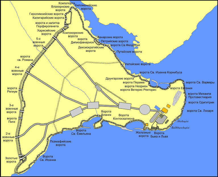 Константинополь