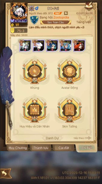 Screenshot 2025 12 18 164216