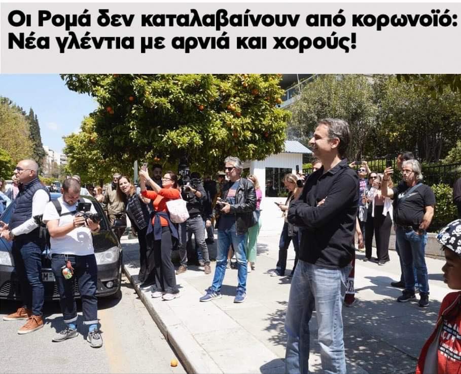 Εικόνα