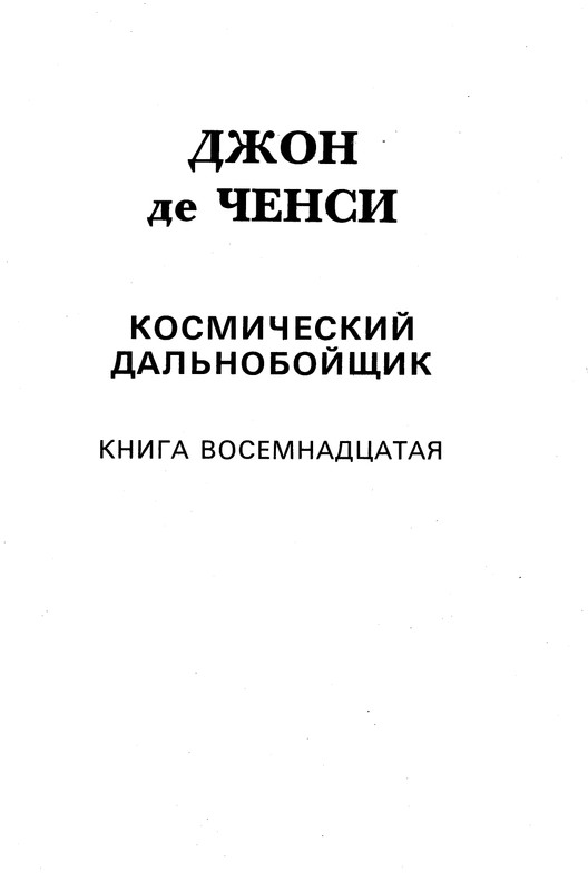 p0005