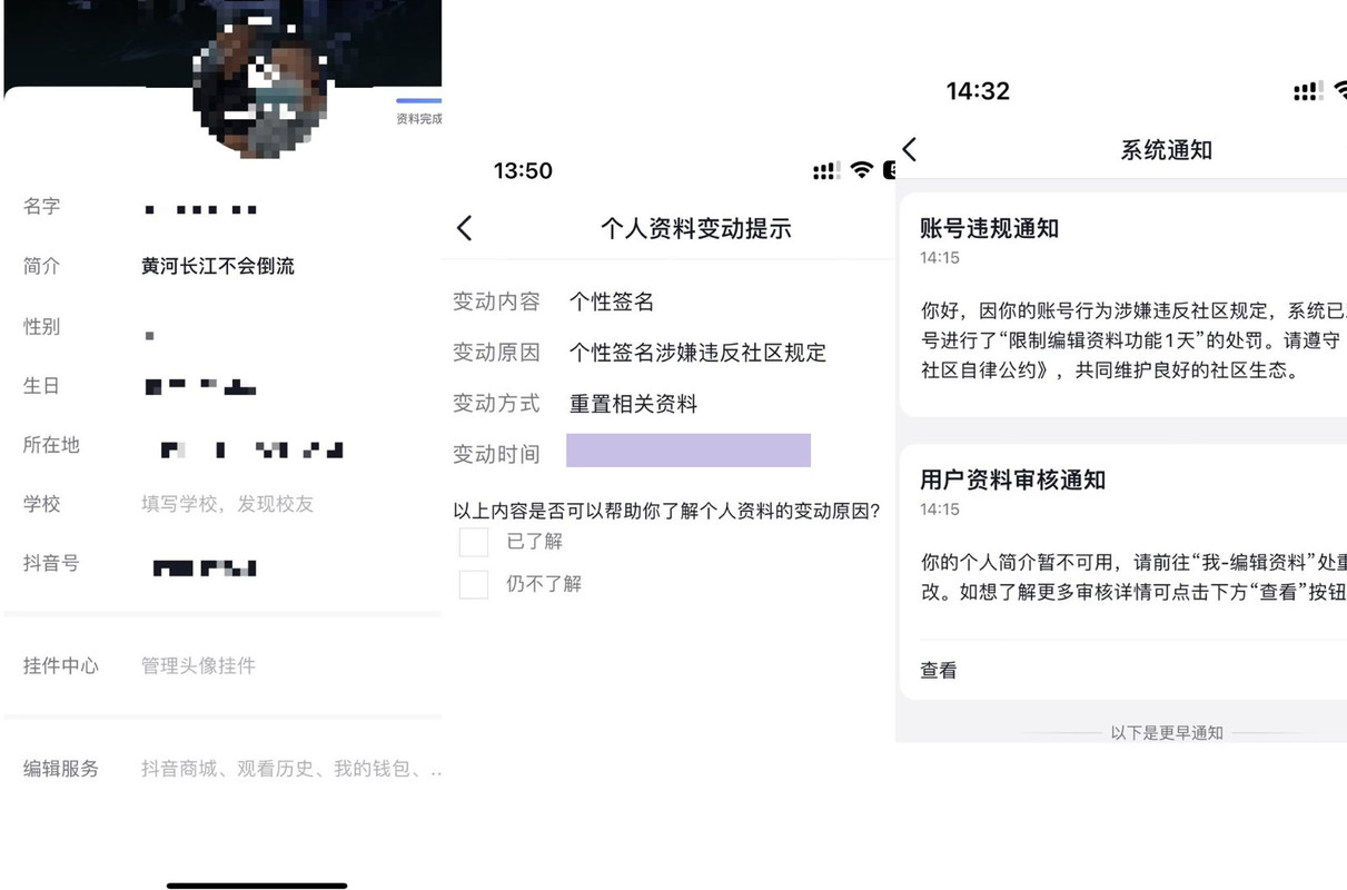 1E11844F-17C9-49AB-859D-B19F93B6AAE1