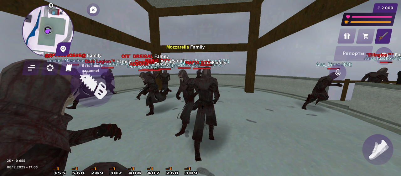 Screenshot 2025 12 08 17 05 43 622 com matreshkarp game