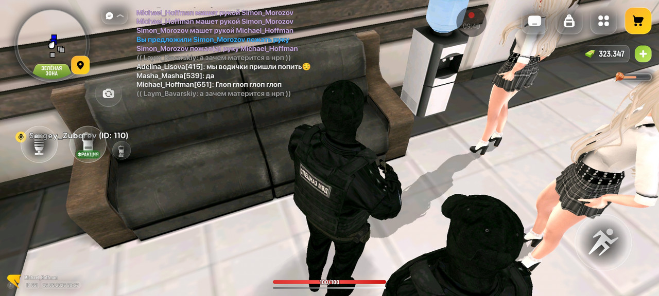 Screenshot 2026 05 16 20 27 54 318 com russia game