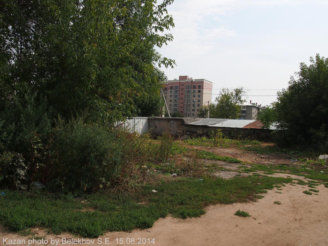 Казань, едреня