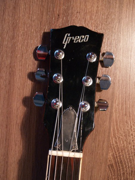 Greco EG-700 Les Paul (Japan 1976)4 (2)