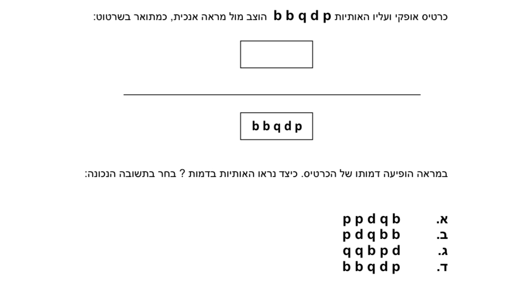 B9B7F16D-41A9-452D-B62E-1D5318D66854