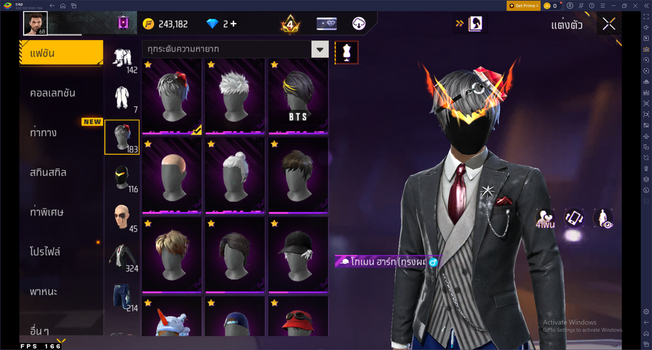 Screenshot 2026 07 25 181949