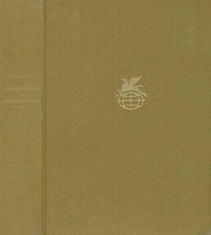 2-p0001
