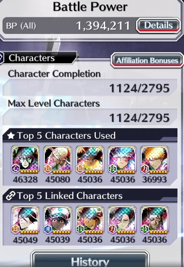 Screenshot 2026 08 25 214347