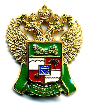 знак - 003 (300 dpi)