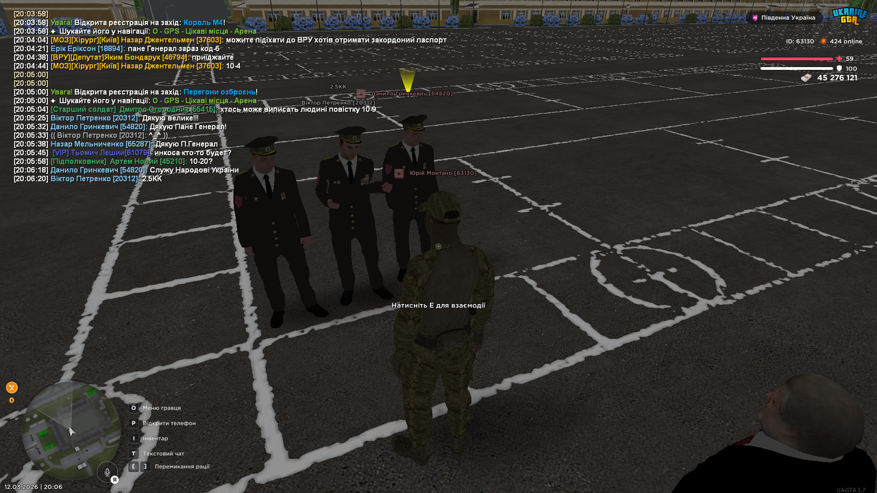 Grand Theft Auto San Andreas Screenshot 2026 03 12 20 06 21 34