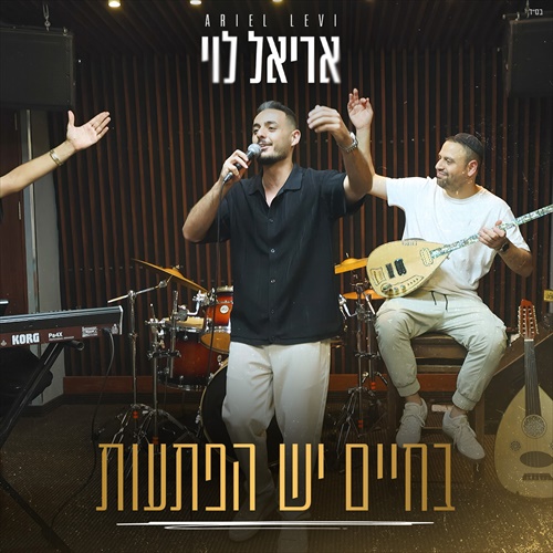 תמונה