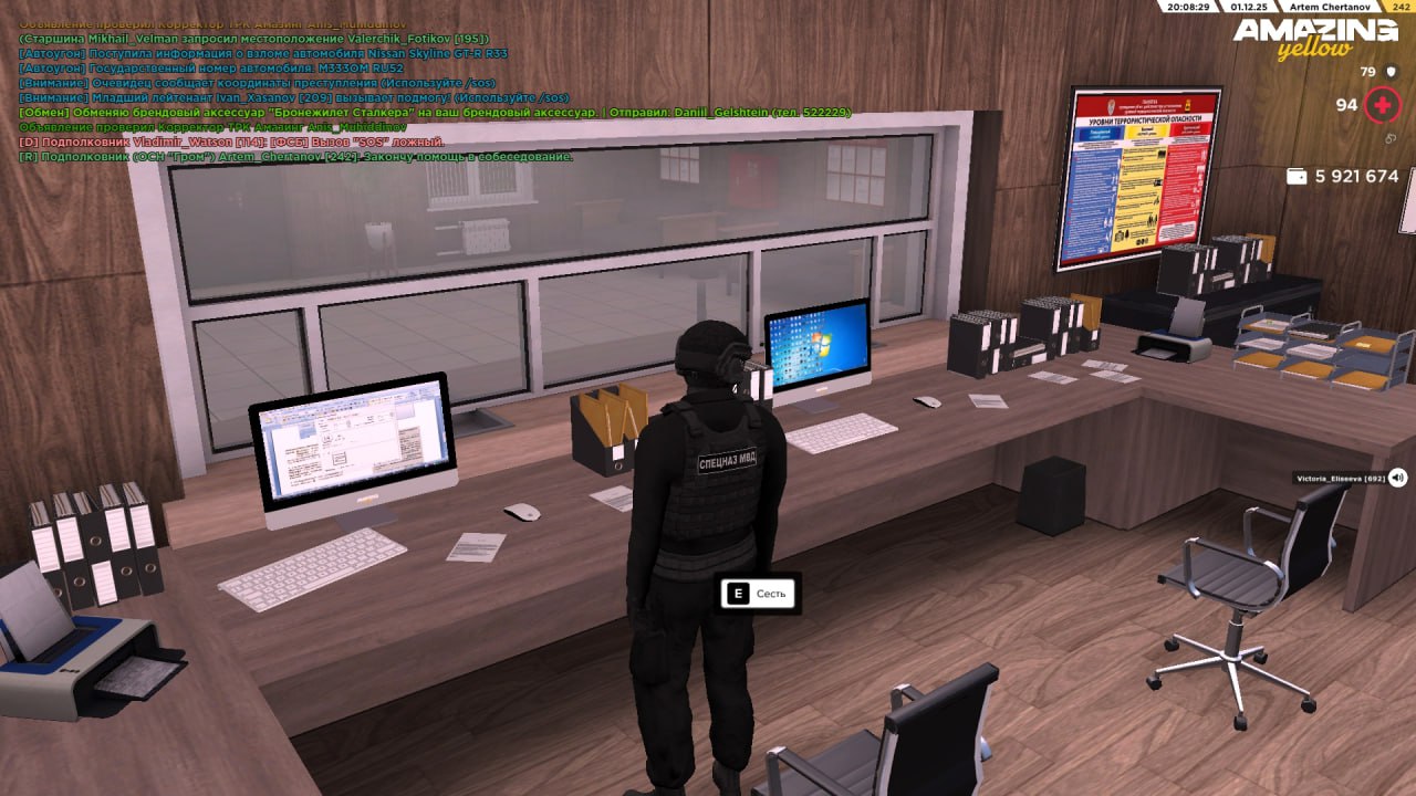 IMG 20251202 170504 891