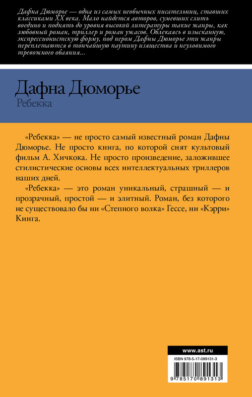 2-cover4