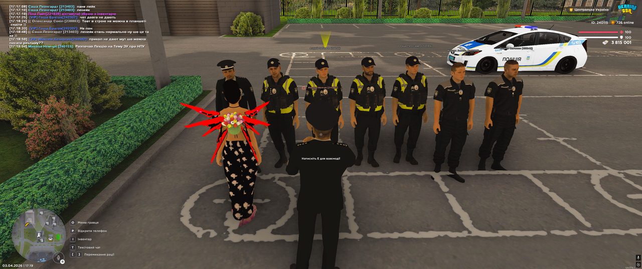 Grand Theft Auto San Andreas Screenshot 2026 04 03 17 19 06 08