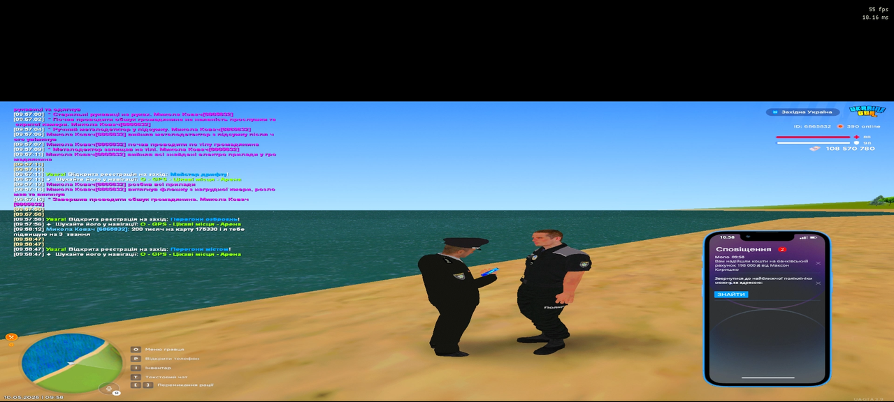 Screenshot 2026 05 10 100440