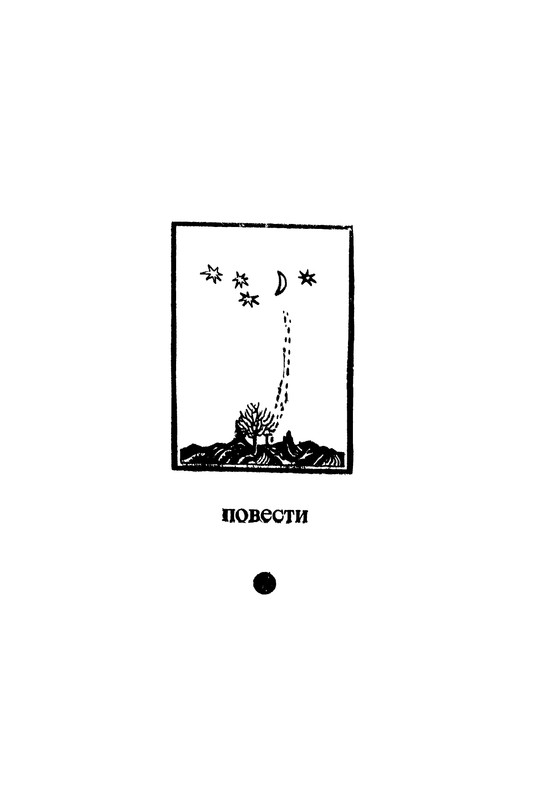 p0056