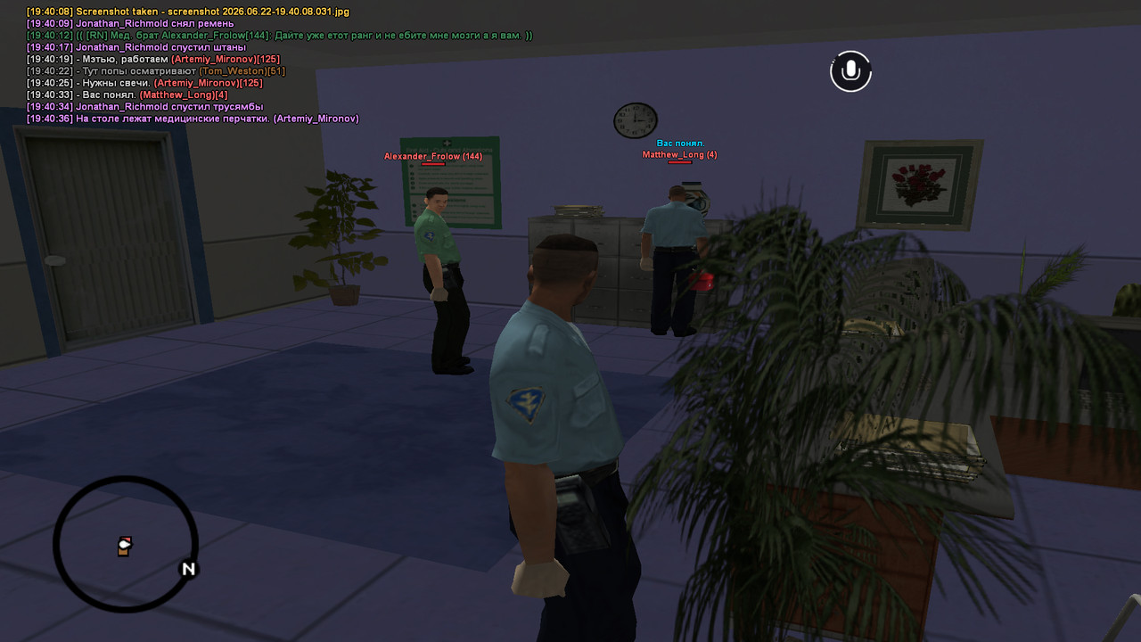 screenshot 2026 06 22 19 40 38 538