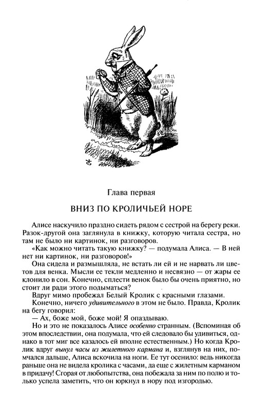 p0010