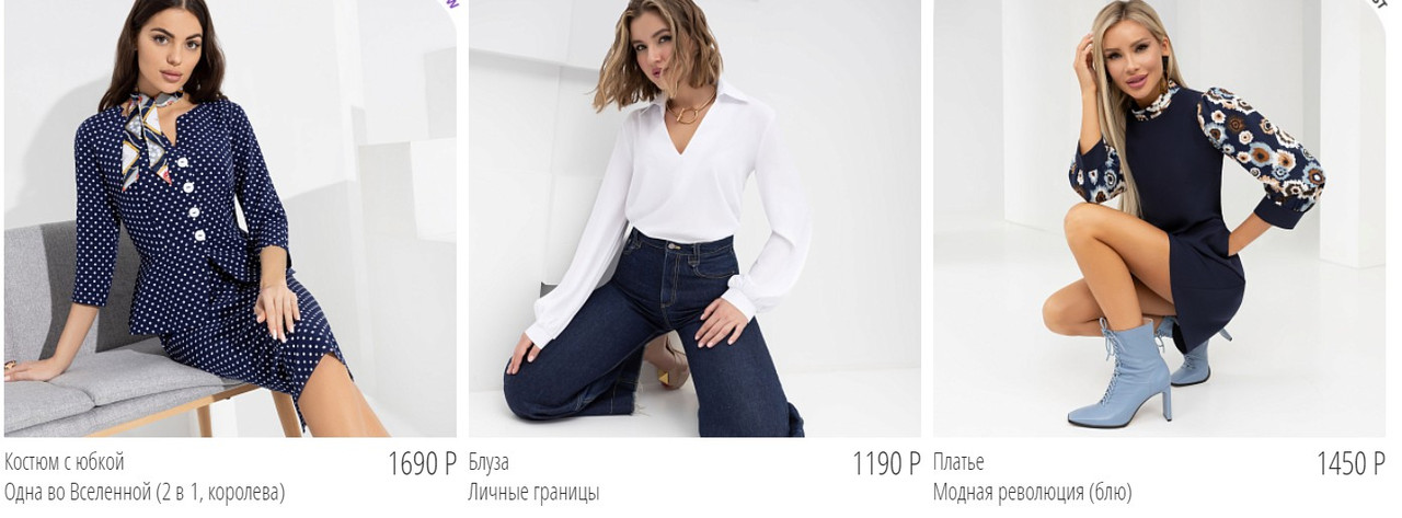 Скриншот 10-02-2023 181707