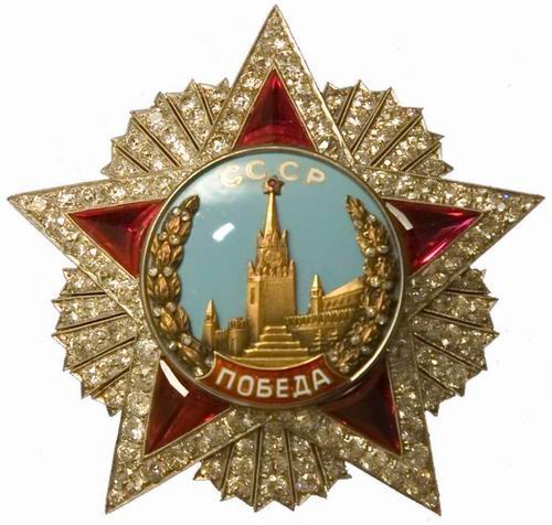 Orden-Pobeda-Marshal-Vasilevsky
