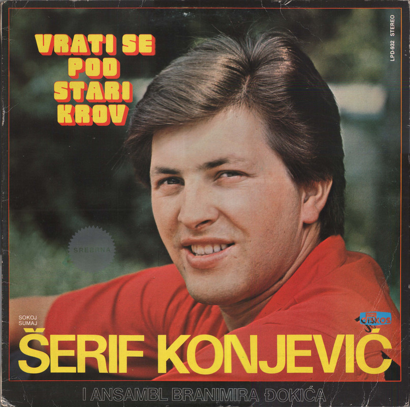 Serif_Konjevic_1981_-_P