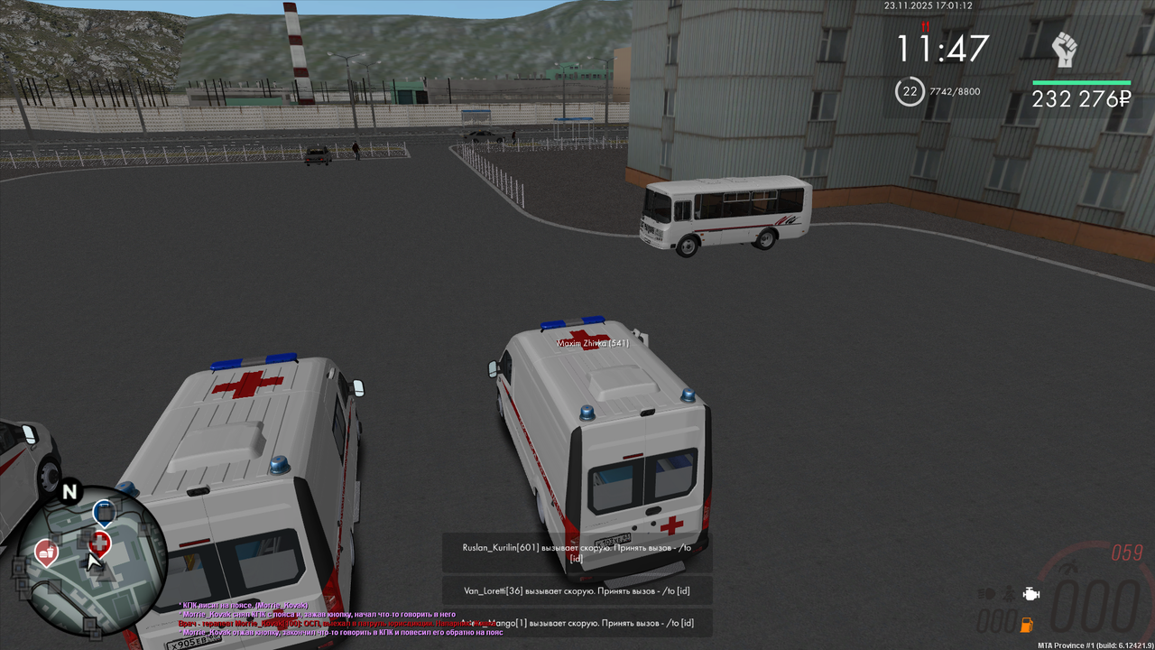 Grand Theft Auto San Andreas Screenshot 2025 11 23 21 01 12 72