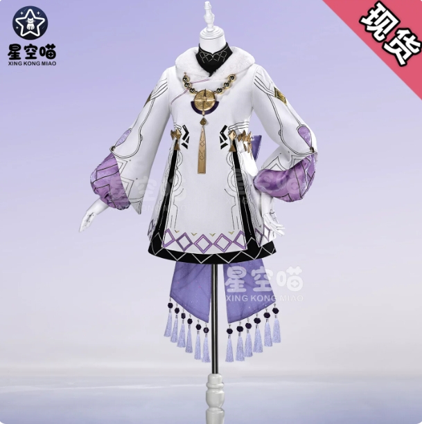 รูปภาพสินค้า 【Pre-Order】ชุด Aemeath เด็ก ร้านดาวแมว+ปอกขา