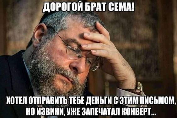 [Изображение: 775d1d587d924ec7e4bccf06d5da9264.jpg]