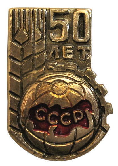 23х16