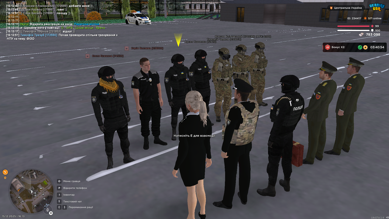Grand Theft Auto San Andreas Screenshot 2025 12 15 16 13 55 29