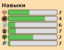 Snimok ekrana 2025 11 08 141057