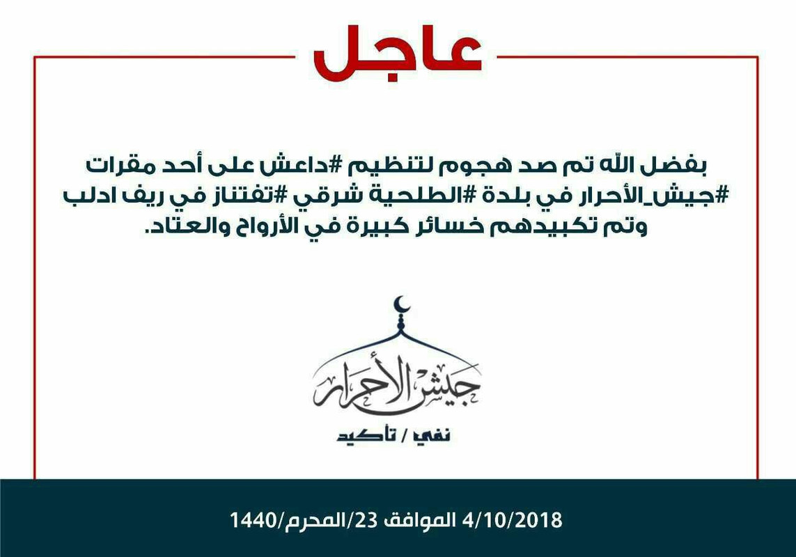 photo_2018-10-05_00-06-10