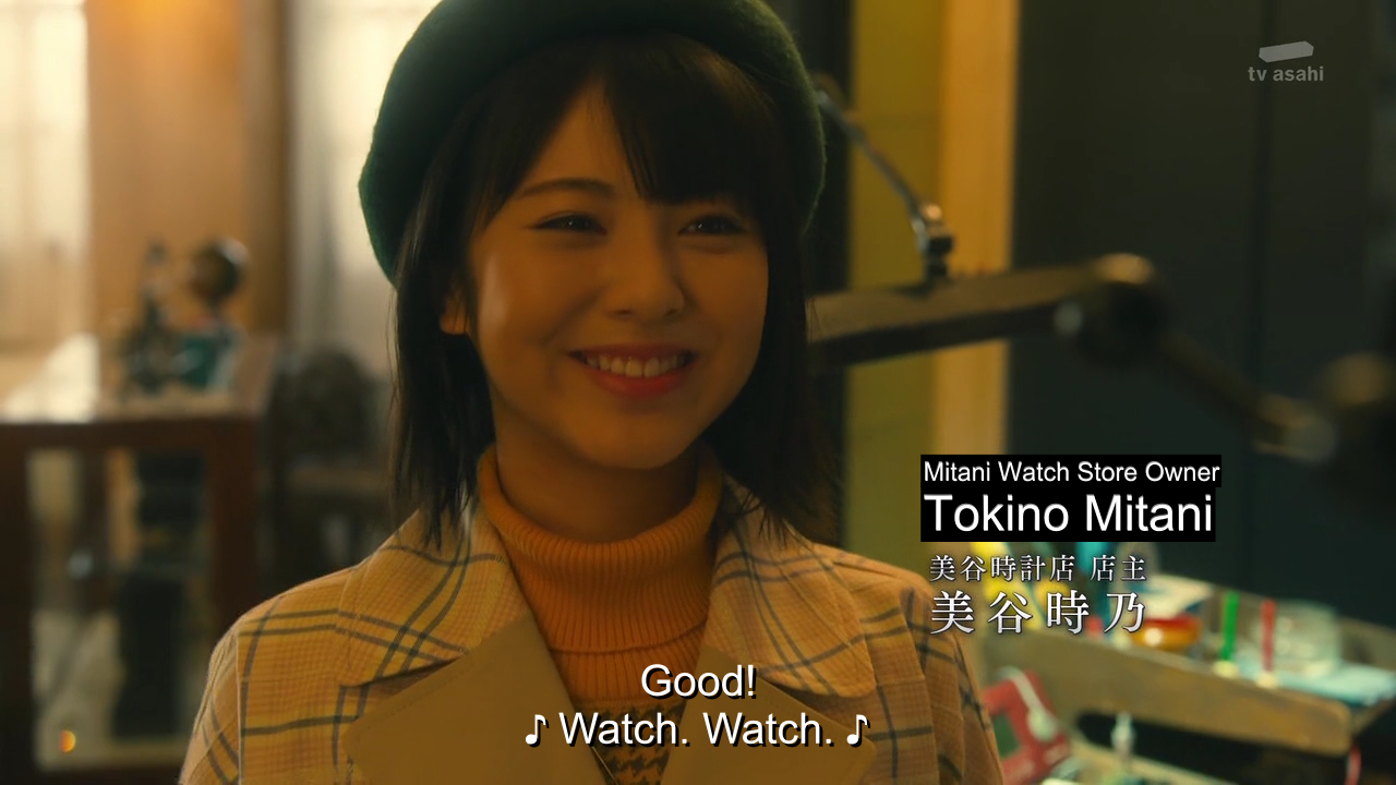 Minami Hamabe Dramawiki / Fujino Ryōko - 藤野涼子 - 156 cm (5'1″) blood type: