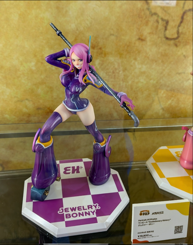 Screenshot_20250809-195214