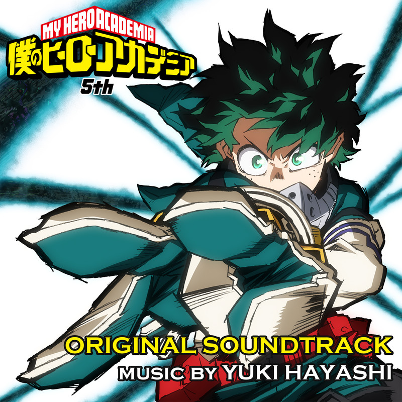 僕のヒーローアカデミア Torrent