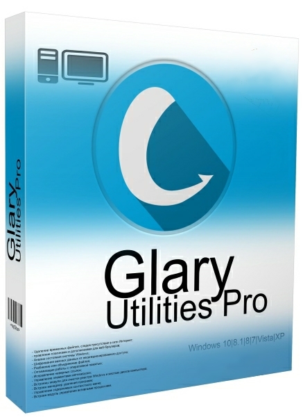 Glary Utilities Pro 5.173.0.201 Final  Portable 1515545e620edecf300df16668c35c9a