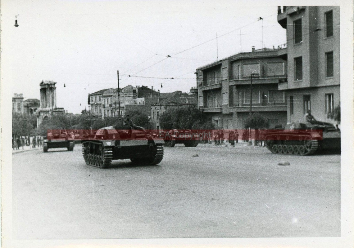 StuG Sturmgeschütz Sturmartillerie Panzer Wappen