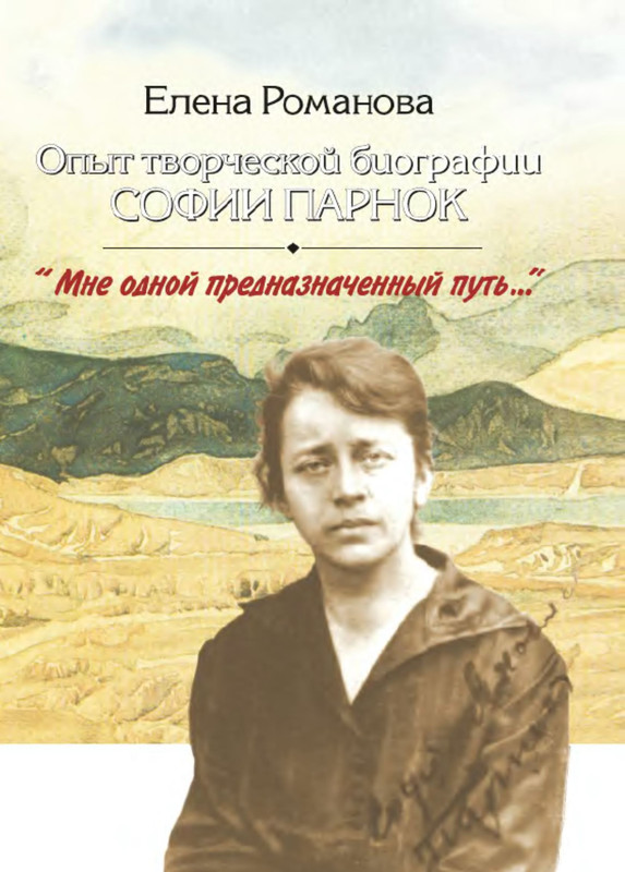 1-p0001