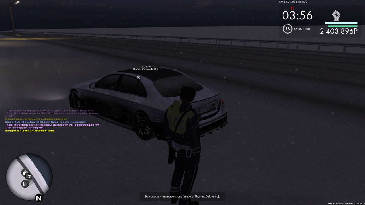 mta screen 2025 12 09 11 45 05