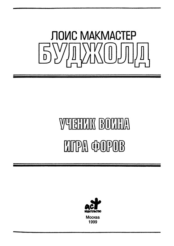 p0005