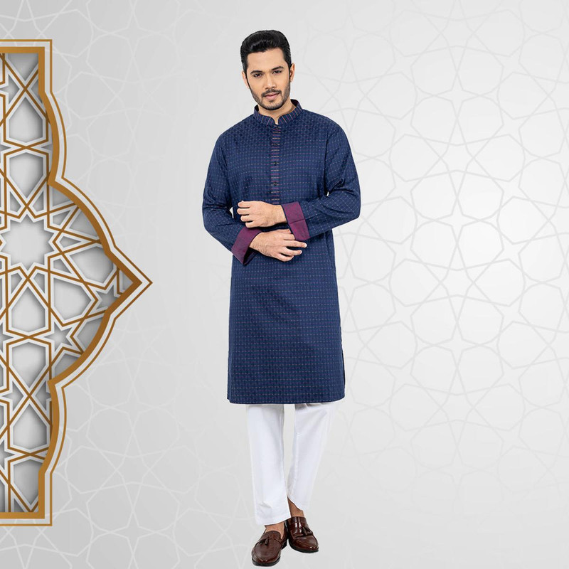 মাস্টার্ড কালার পাঞ্জাবি