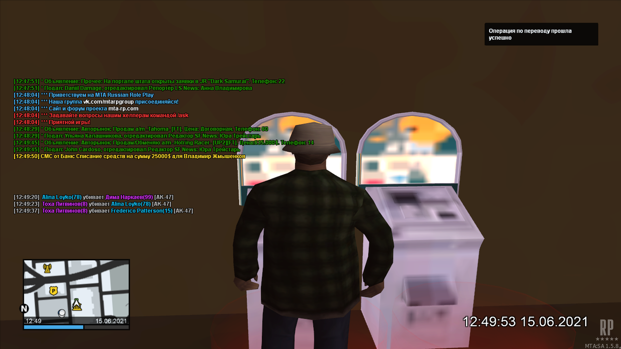 mta-screen_2021-06-15_12-49-51