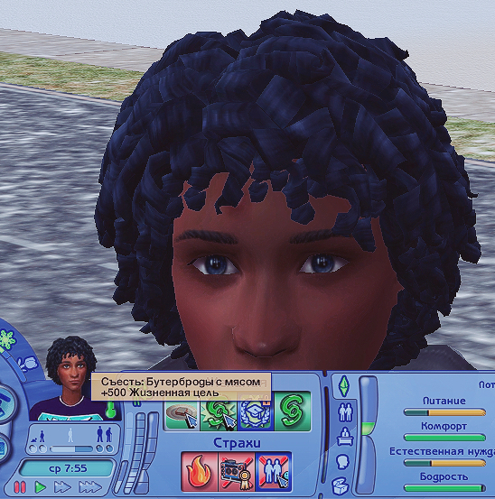 Sims2-EP9-2023-04-30-23-27-26.jpg
